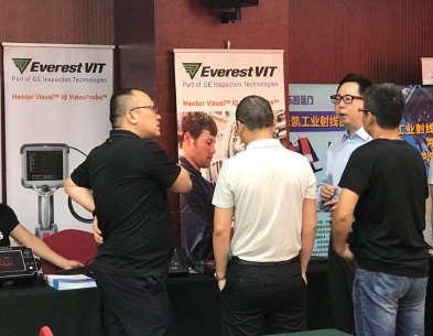 北京韋林公司參加陜西第十六屆無損檢測年會